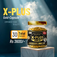 X Plus Gold Capsule – Premium Vitality & Performance Formula thumbnail 1
