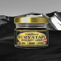 Vaidban Suryatapi Shilajit Gold Resin - 30 gm thumbnail 1
