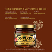 X Plus Gold Gel - Strength & Stamina Cream for Men thumbnail 4