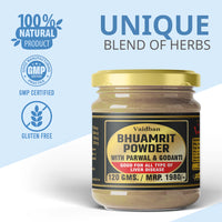 Vaidban Bhuamrit Powder with Parwal & Godanti – Reverses Fatty Liver, Supports Digestion & Promotes Liver Health (120gm) thumbnail 5