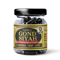 Vaidban Gond Siyah Capsules – Ayurvedic Pain Relief Capsules for Joint Pain, Knee Pain, Back & Shoulder Pain (500 mg) thumbnail 1