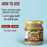Vaidban Diabetes Control Powder - Ayurvedic Formula to Control Diabetes & Blood Sugar Levels thumbnail 4