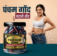 Vaidban Pancham Gond Capsules – Ayurvedic Support for Weight Management & Gut Health thumbnail 1