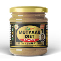 Vaidban Mutyaar Diet Powder – Ayurvedic Support for Women’s Health, Wellness & Balance thumbnail 5