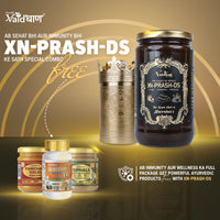 XN-PRASH-DS | Premium Chyawanprash - The Legacy of Royals thumbnail 2