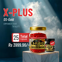 Vaidban X-Plus Gold DS Capsules – Double Strength Ayurvedic Formula for Stamina, Vitality & Men's Wellness thumbnail 1