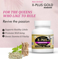 Vaidban X-Plus Gold Mardani Capsules – Ayurvedic Performance Support Capsules for Women thumbnail 2