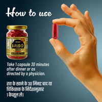 Vaidban X-Plus Gold DS Capsules – Double Strength Ayurvedic Formula for Stamina, Vitality & Men's Wellness thumbnail 4