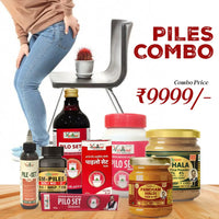 Vaidban Piles Care Combo: Comprehensive Relief and Care for Piles thumbnail 1