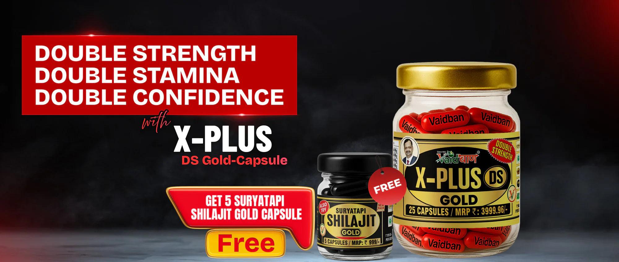 Featured product