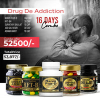 Vaidban Nervo Plus-D De-Addiction Combo – Ayurvedic Supplement to Get Rid of Alcohol, Nicotine & Drug Addiction thumbnail 7