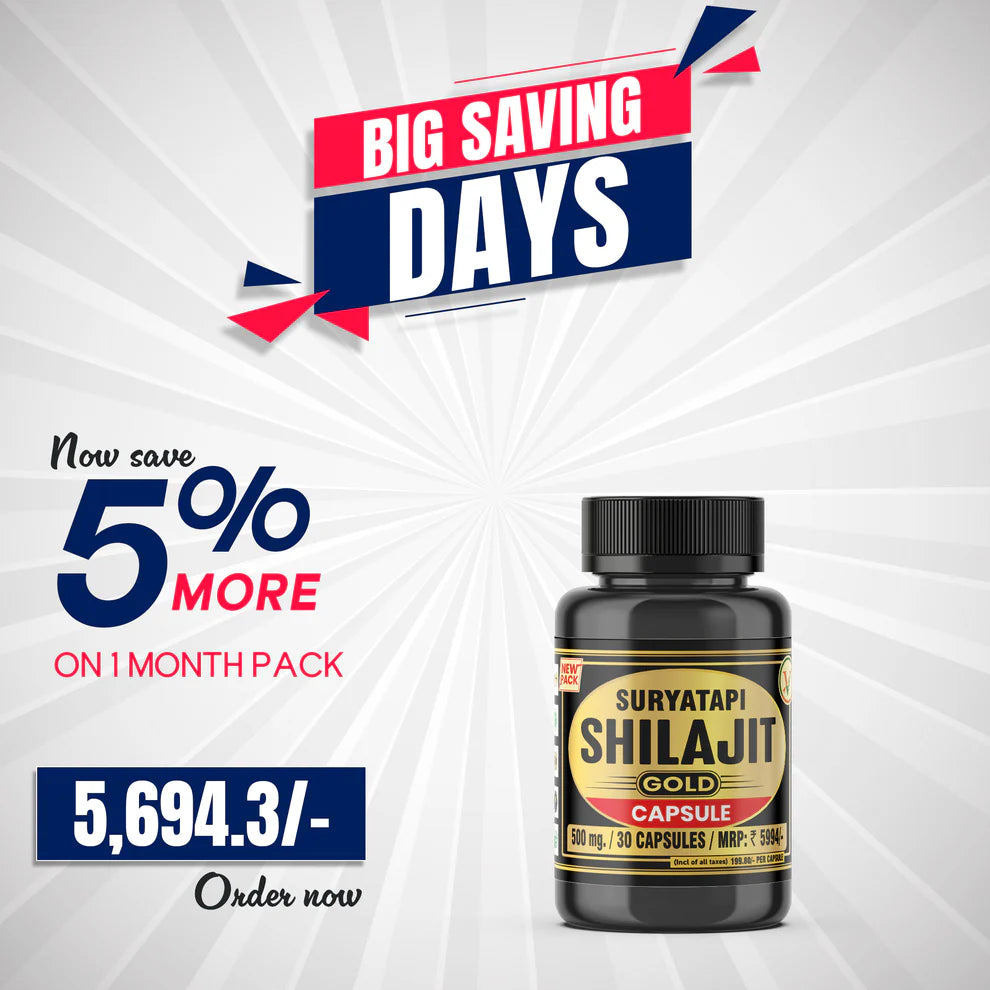 Vaidban Suryatapi Shilajit Gold - 100% Ayurvedic | for Strength, Stamina and Power
