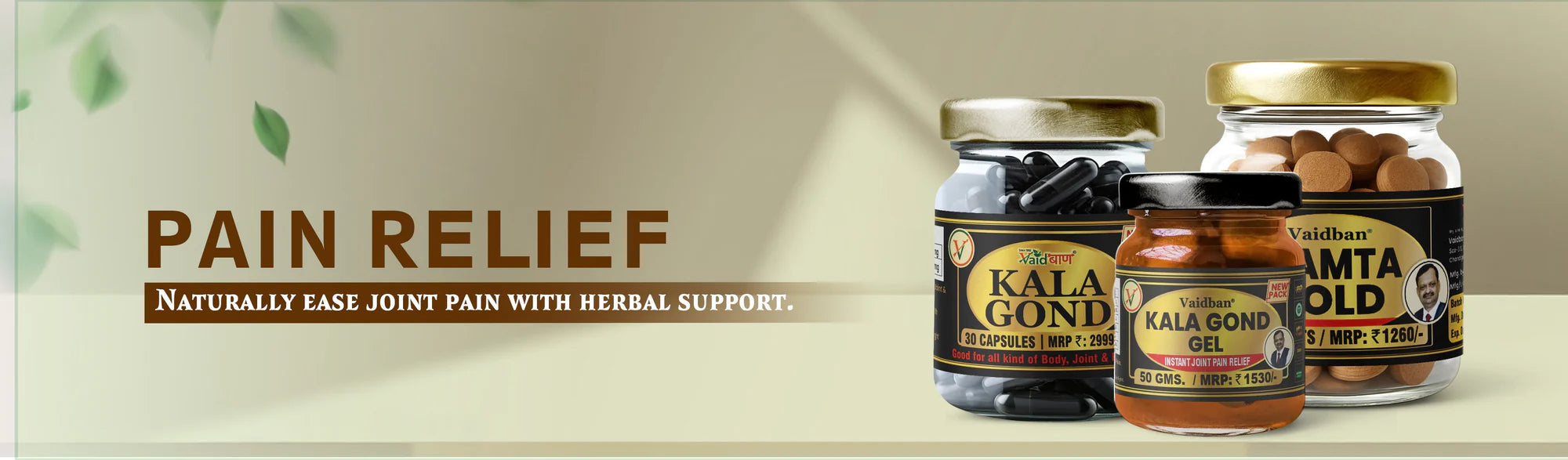 Pain Relief