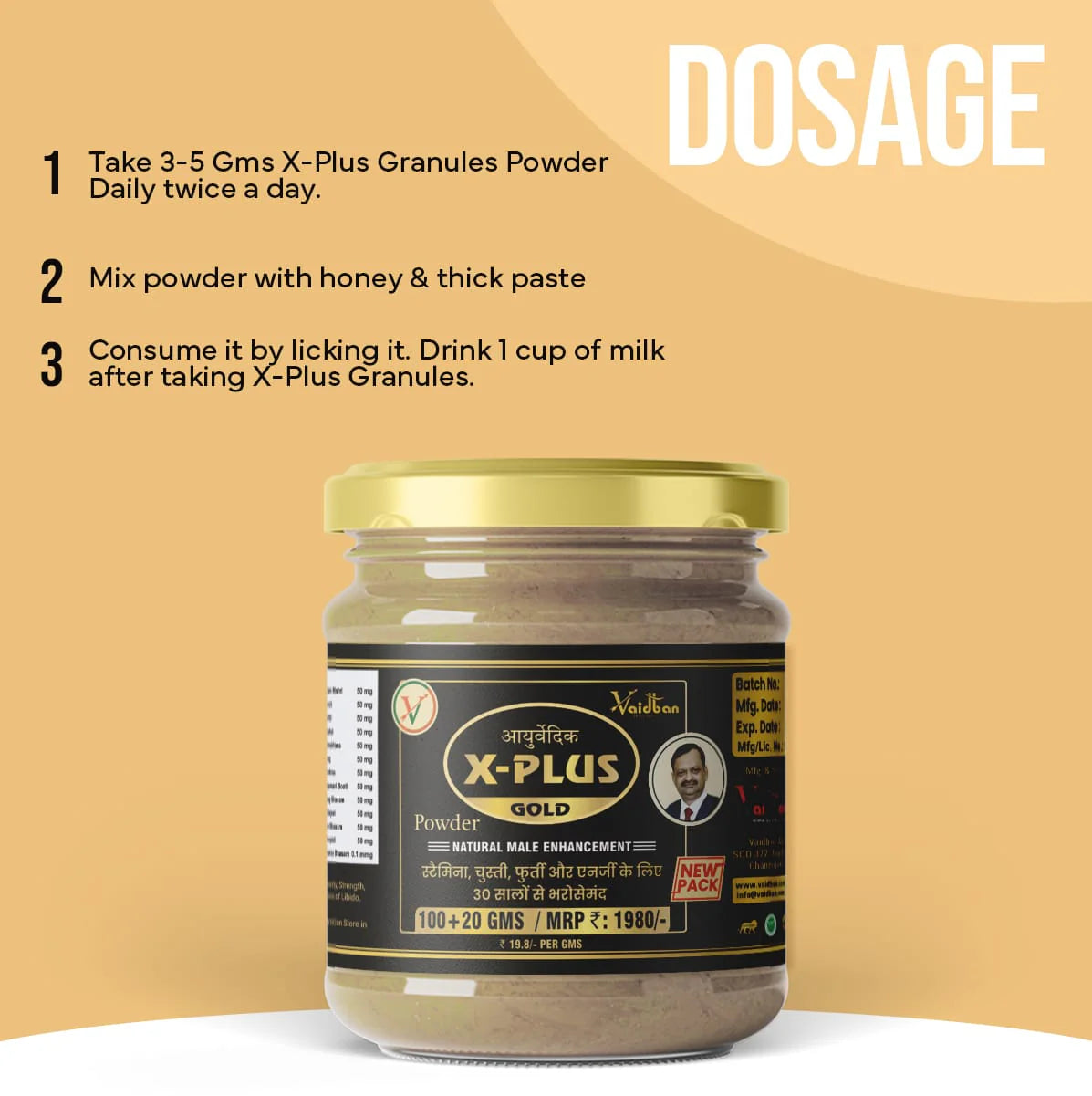 X Plus Gold Powder/Granules: A Supplement for Men's General Wellness