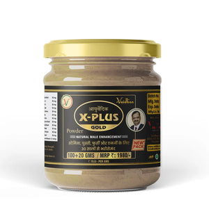 X Plus Gold Powder/Granules: A Supplement for Men's General Wellness