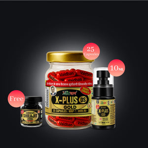 Vaidban X-Plus Gold Combo — Ayurvedic Male Vitality Combo