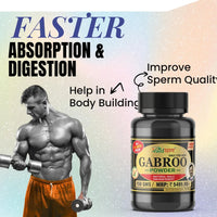 Vaidban Gabroo Powder - Ayurvedic Formula for Strength, Stamina & Men's Wellness thumbnail 2