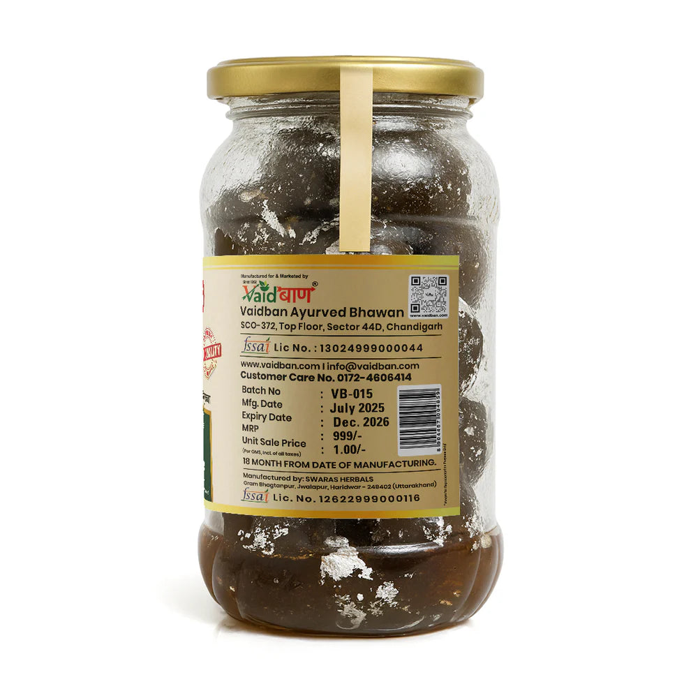 Vaidban Amla Murabba – Natural Source of Vitamin C for Daily Wellness