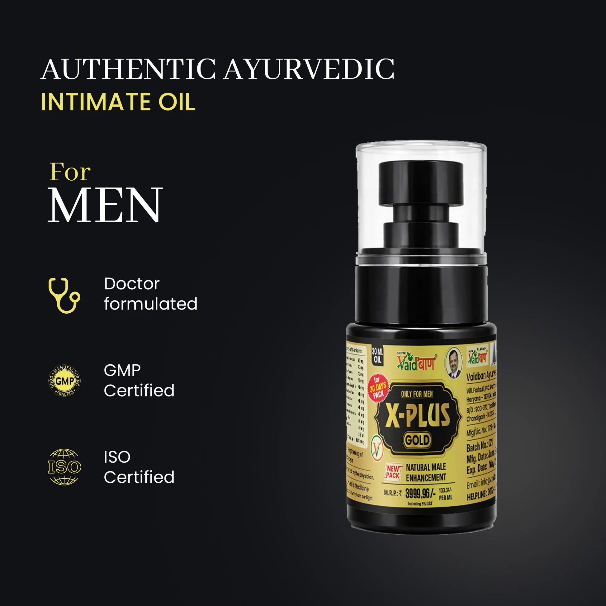 Vaidban X-Plus Gold DS Combo — Ayurvedic Male Vitality Combo