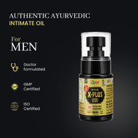 Vaidban X-Plus Gold Oil - Ayurvedic Massage Oil for Men's Stamina & Vitality thumbnail 2