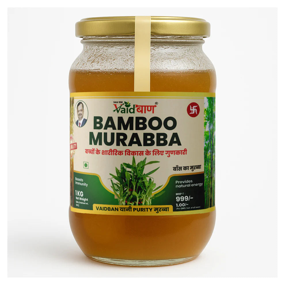 Vaidban Bamboo Murabba – Natural Energy & Growth Booster