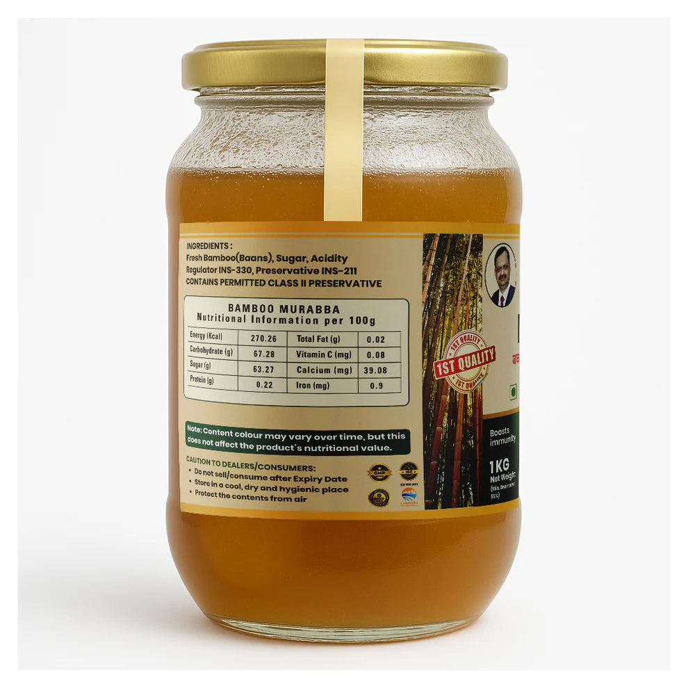 Vaidban Bamboo Murabba – Natural Energy & Growth Booster