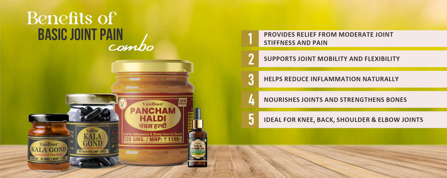 Product Banner