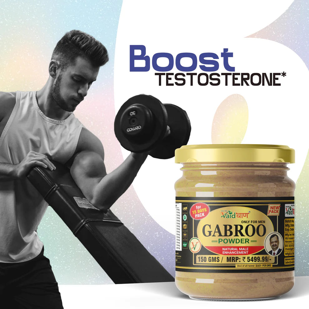 Vaidban Gabroo Powder - Ayurvedic Formula for Strength, Stamina, Vitality & Men's Wellness