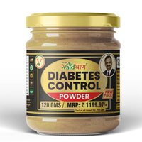 Vaidban Diabetes Control Powder - Ayurvedic Formula to Control Diabetes & Blood Sugar Levels thumbnail 1