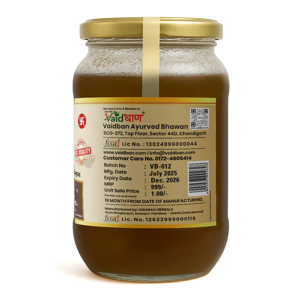 Vaidban Harad Murabba – Natural Digestive & Immunity Booster