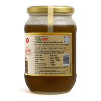 Vaidban Harad Murabba – Natural Digestive & Immunity Booster thumbnail 2