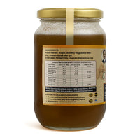 Vaidban Harad Murabba – Natural Digestive & Immunity Booster thumbnail 3