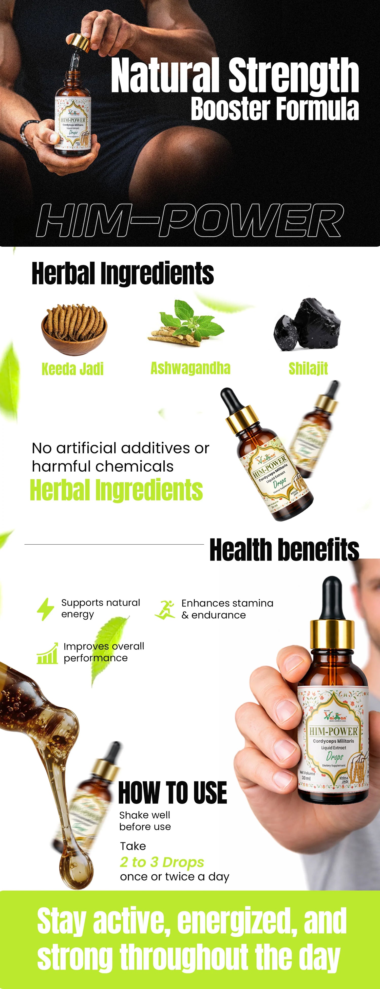 Product Banner