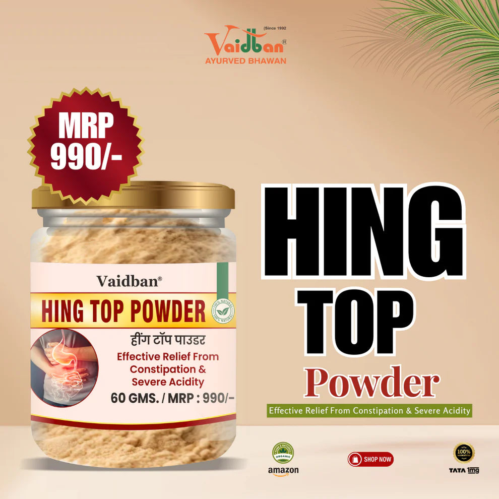Vaidban® HING TOP POWDER 60 Gms - Your Ayurvedic Solution for Digestive Wellness