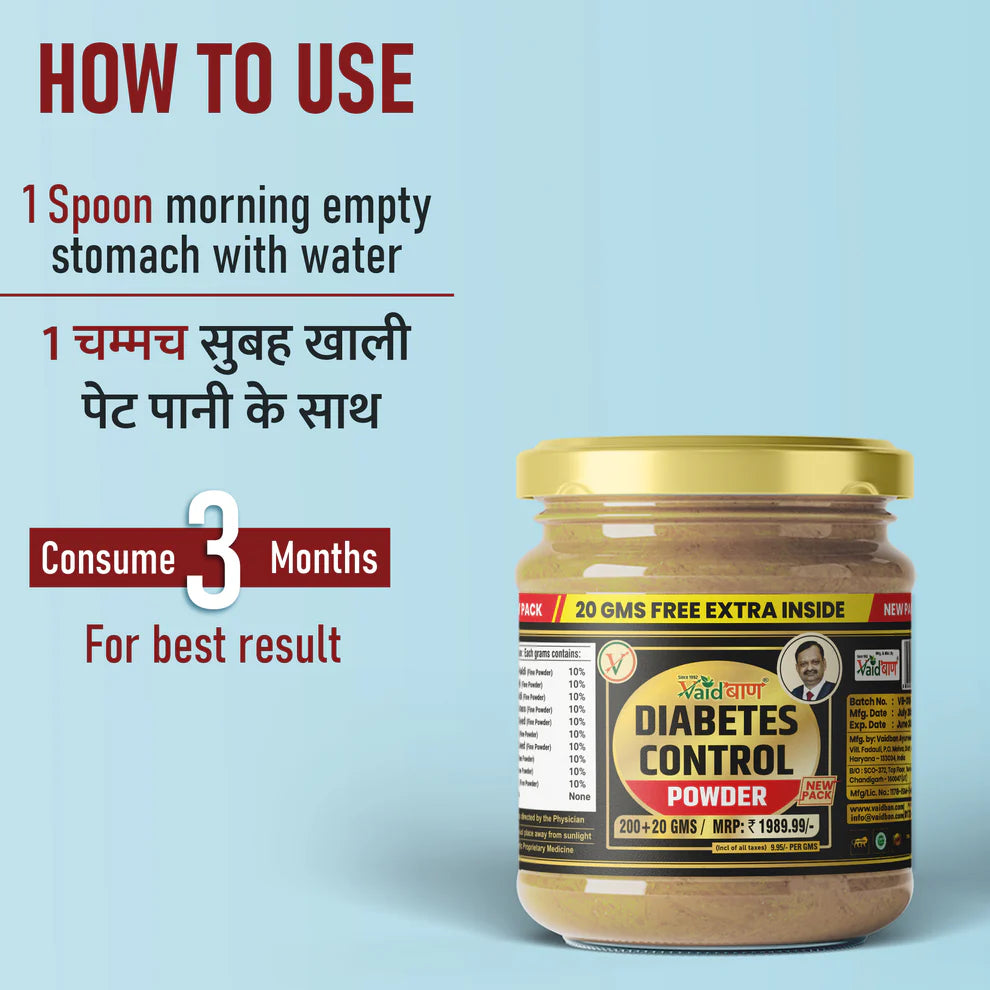Vaidban Diabetes Control Powder - Ayurvedic Formula to Control Diabetes & Blood Sugar Levels