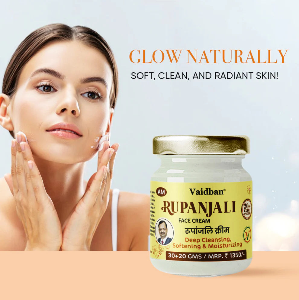Vaidban Rupanjali (AM) Face Cream (50 gms) | The Daytime Shield for Glowing Skin
