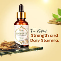 HIM-POWER Cordyceps Militaris Liquid Extract Drops thumbnail 1