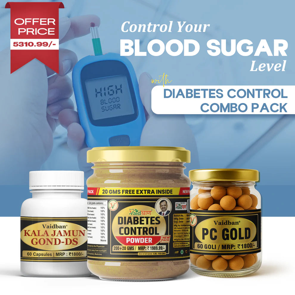 Vaidban Diabetes Control Kit - Ayurvedic Formula to Control Diabetes & Blood Sugar Levels