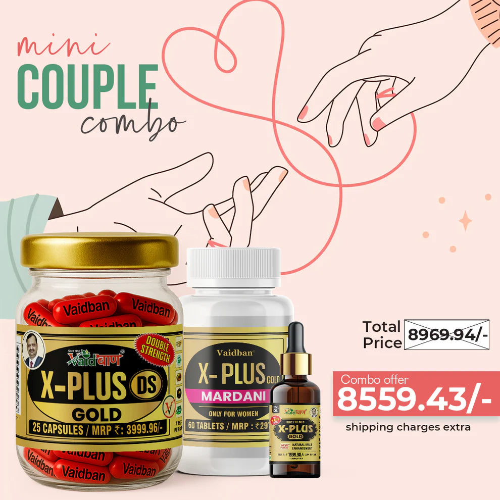 Vaidban Mini Couple Combo – Herbal Wellness Pack for Him & Her