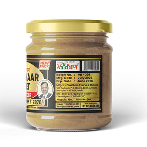 Vaidban Mutyaar Diet Powder - Specialized Herbal Blend for Women's Health and Wellness