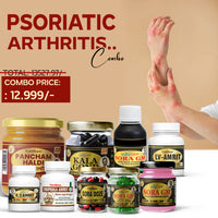 Vaidban Psoriatic Arthritis Combo Pack - Comprehensive Skin Treatment Solution thumbnail 1