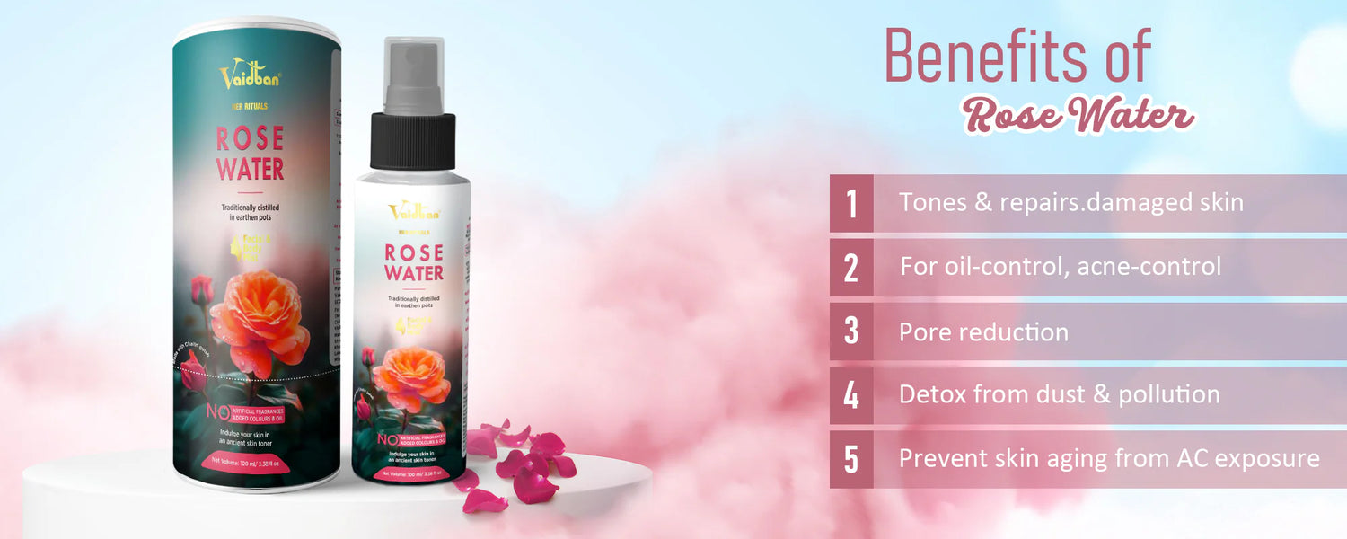 Product Banner