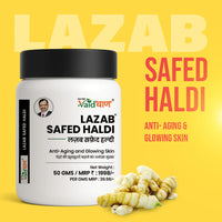 Vaidban Lazab Safed Haldi Powder – White Turmeric for Anti-Aging & Glowing Skin thumbnail 1