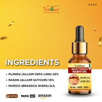 Vaidban Selvi Touch Nabhi Oil (10ml) – Ayurvedic Belly Button Oil for Skin Glow, Digestion and Relaxation thumbnail 2