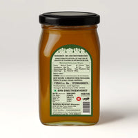 Vaidban Raw Sweet Neem Honey – 100% Pure & Natural thumbnail 2