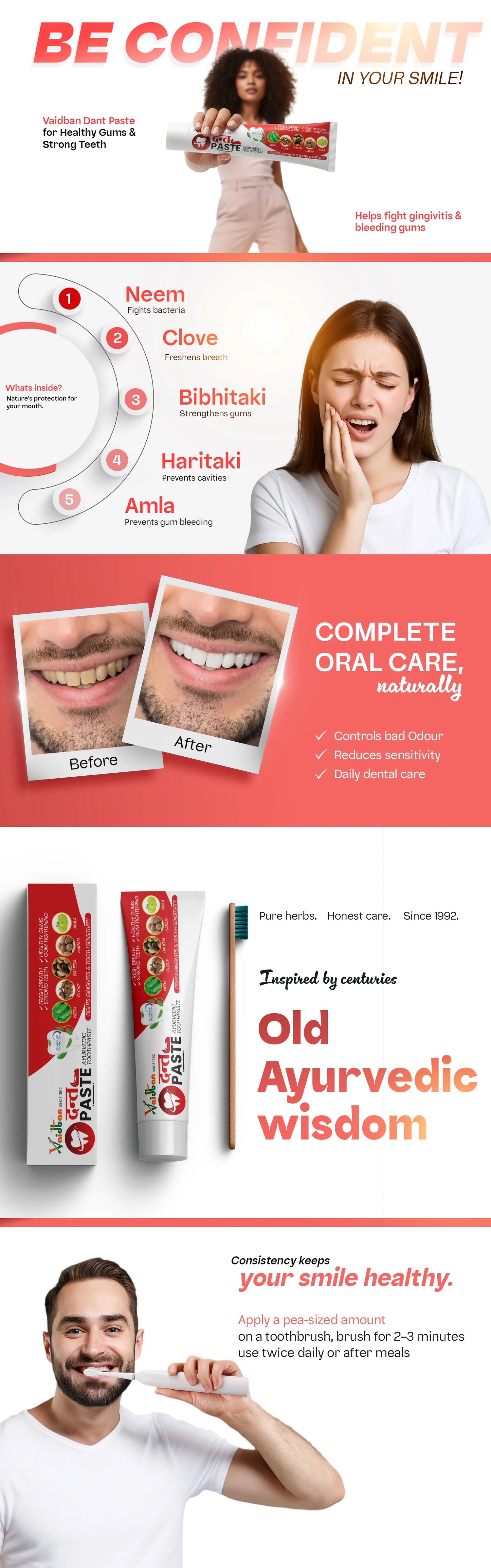 Product Banner