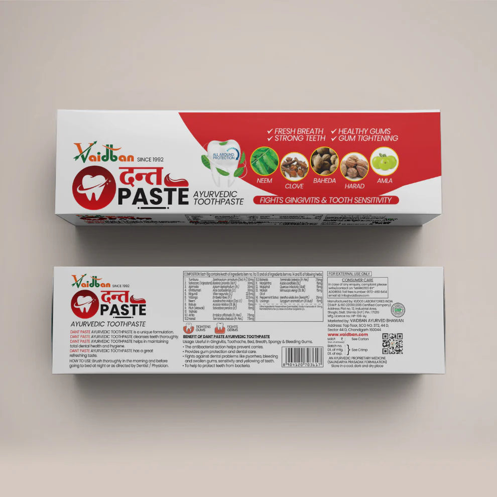 Vaidban Dant Paste - Ayurvedic Toothpaste for Gingivitis & Tooth Sensitivity