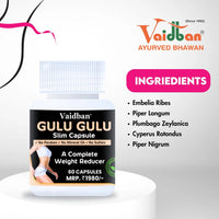 Vaidban Gulu Gulu Slimming Capsule - 90 Capsule thumbnail 3