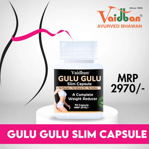 Vaidban Gulu Gulu Slimming Capsule - 90 Capsule