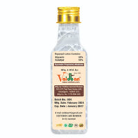 Vaidban Rupanjali Face Lotion | Anti-Wrinkle Face Lotion | 100 ml - Ayurvedic Skincare Formula thumbnail 3